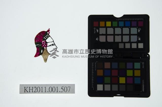 皮影戲偶頭-武生藏品圖，第1張