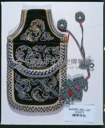 暗八仙腰帶荷包-2藏品圖，第1張