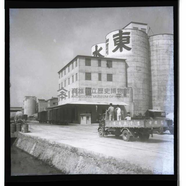 東南水泥公司藏品圖，第1張