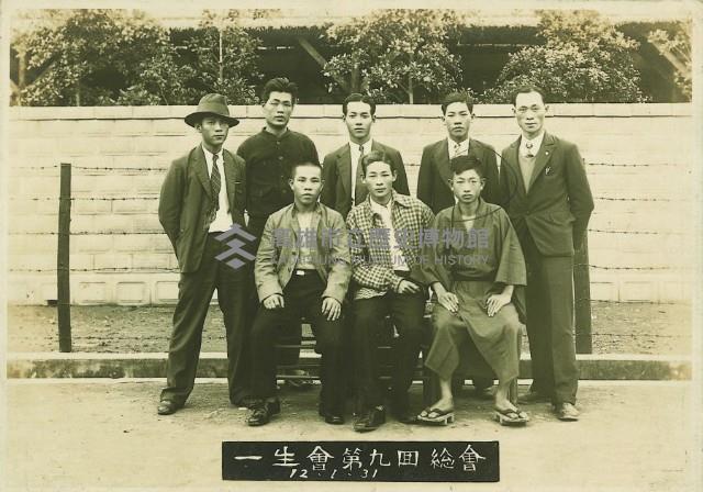 登錄號:KH2003.003.0107藏品圖，第1張