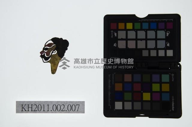 皮影戲偶頭-淨藏品圖，第1張