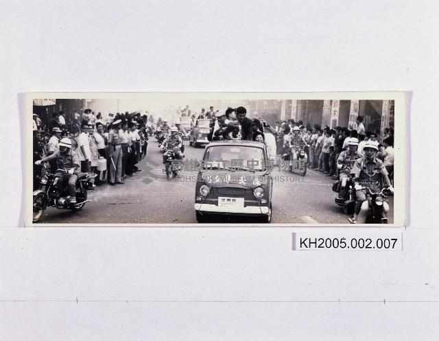 金龍少棒凱旋相片-2藏品圖，第1張