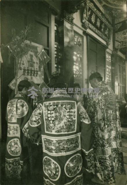 登錄號:KH2017.020.0007藏品圖，第1張