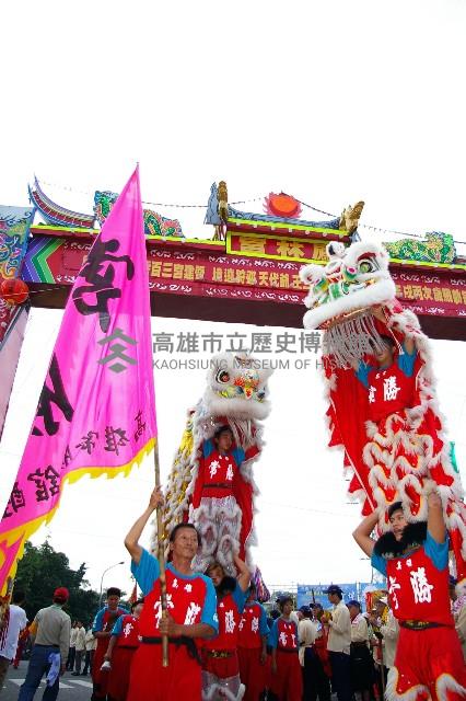 大林蒲鳳林宮建宮309週年宮慶遶境-7藏品圖，第1張