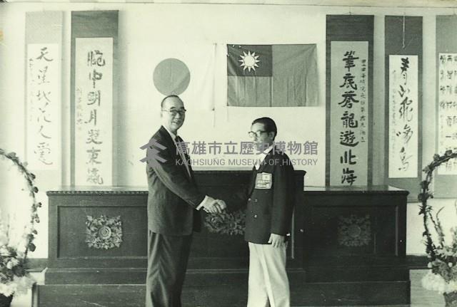 登錄號:KH2015.005.0007藏品圖，第1張