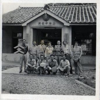 山地門分駐所藏品圖，第1張