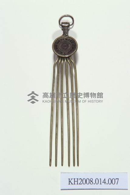 銀錢幣釵藏品圖，第1張