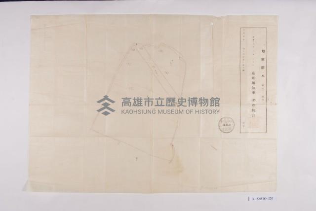 地圖謄本-3藏品圖，第1張