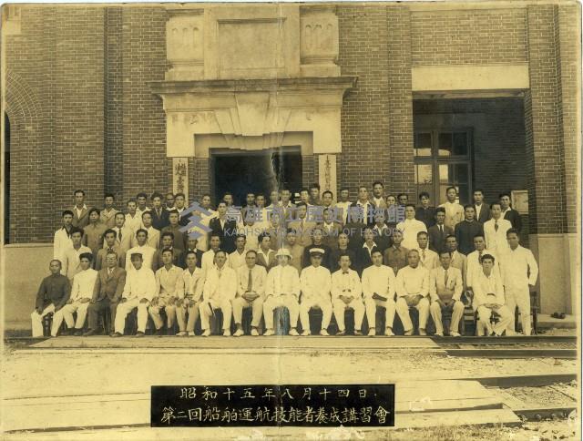 登錄號:KH2012.008.0007藏品圖，第1張