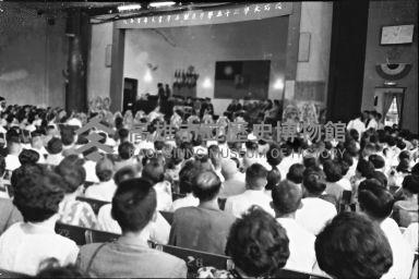 登錄號:KH2006.014.0307藏品圖，第1張