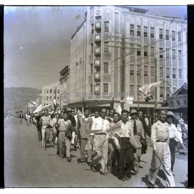 慶祝雙十國慶藏品圖，第1張