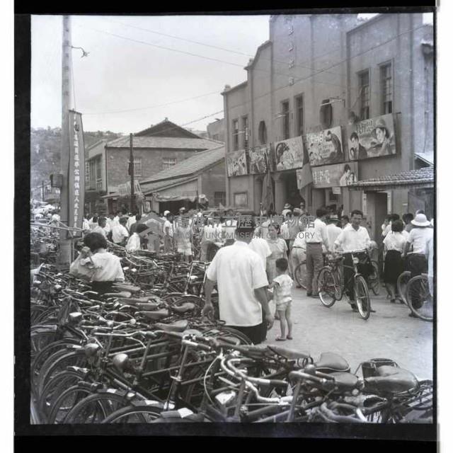 高雄市鼓山戲院藏品圖，第1張