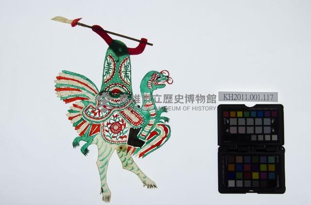 皮影戲偶男騎-老武生騎禽鳥精怪（偶身）藏品圖，第1張