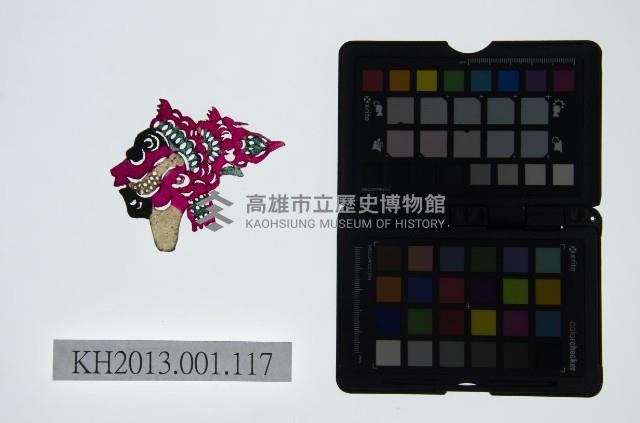 皮影戲偶頭-淨藏品圖，第1張