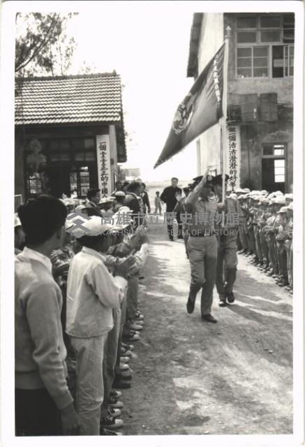 國軍文化服務團-4藏品圖，第1張