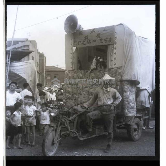 布袋戲藏品圖，第1張