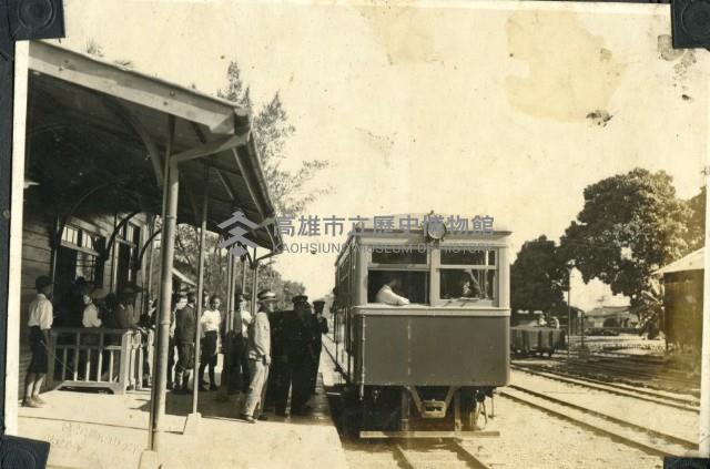 旗山驛後驛藏品圖，第1張