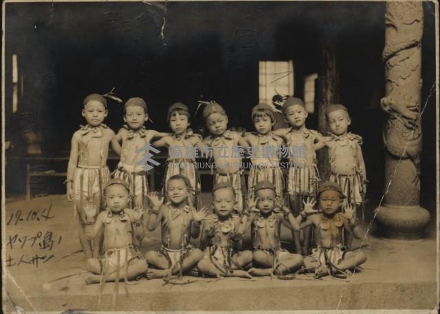 旗山幼稚園學童表演-1藏品圖，第1張