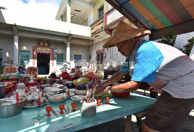 登錄號:KH2017.021.0017藏品圖，第1張