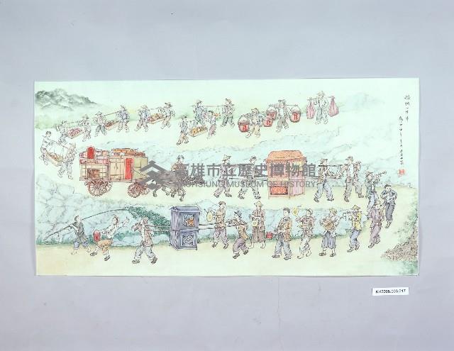 嫁粧一牛車（民俗畫）藏品圖，第1張