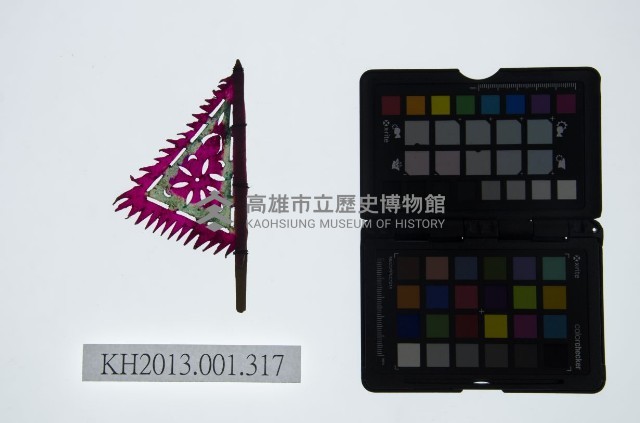 皮影戲道具-帥旗藏品圖，第1張
