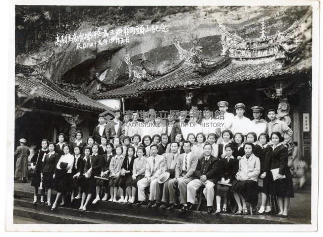 登錄號:KH2003.008.0057藏品圖，第1張