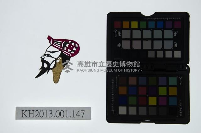 皮影戲偶頭-末藏品圖，第1張