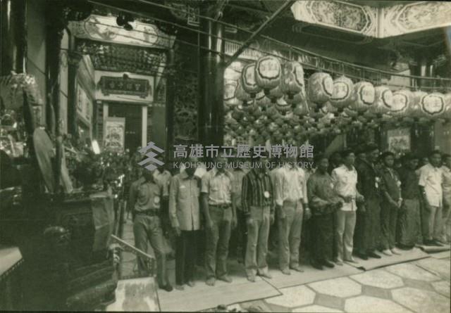 登錄號:KH2017.020.0047藏品圖，第1張