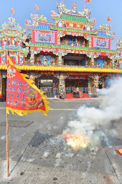 大林蒲鳳林宮五朝祈安清醮天壇祈福藏品圖，第1張