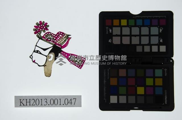 皮影戲偶頭-生藏品圖，第1張