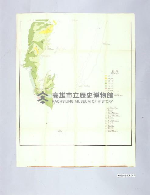 登錄號:KH2003.008.0347藏品圖，第1張