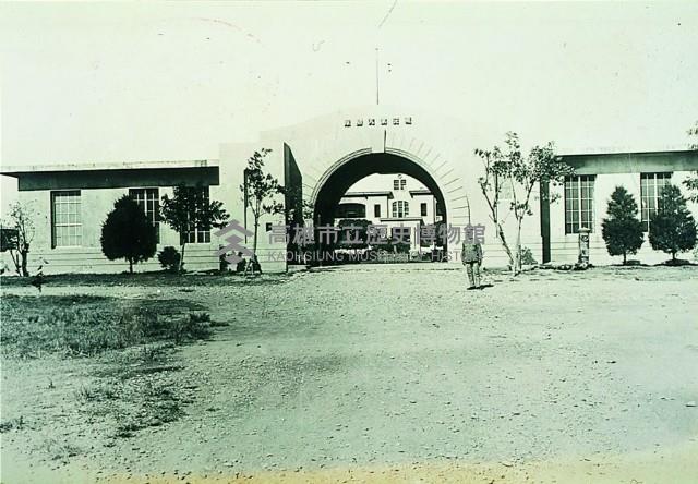 登錄號:KH2015.005.0297藏品圖，第1張