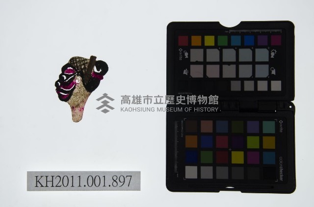 皮影戲偶頭-淨藏品圖，第1張