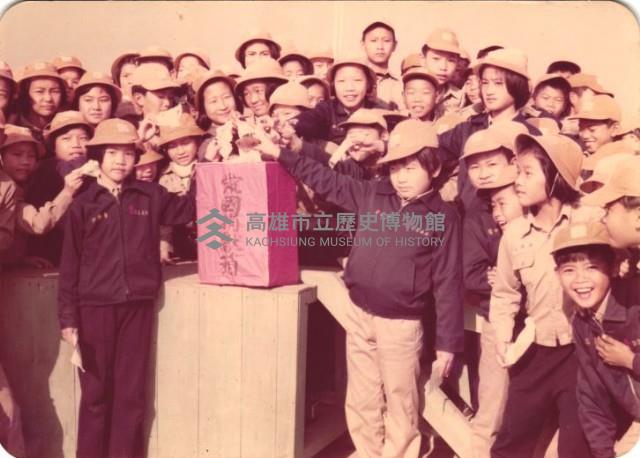 愛國捐獻活動藏品圖，第1張