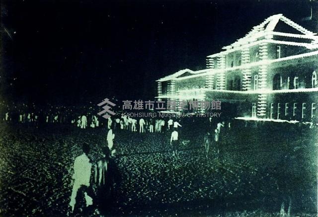 登錄號:KH2015.005.0497藏品圖，第1張