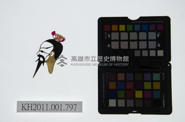 皮影戲偶頭-末藏品圖，第1張
