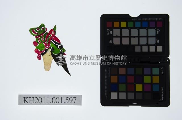 皮影戲偶頭-淨藏品圖，第1張