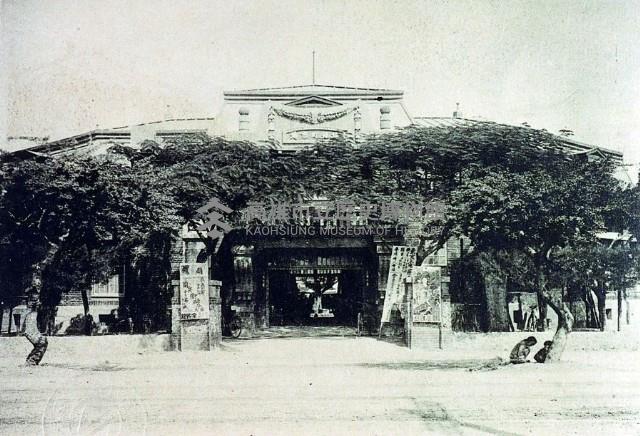 登錄號:KH2015.005.0597藏品圖，第1張