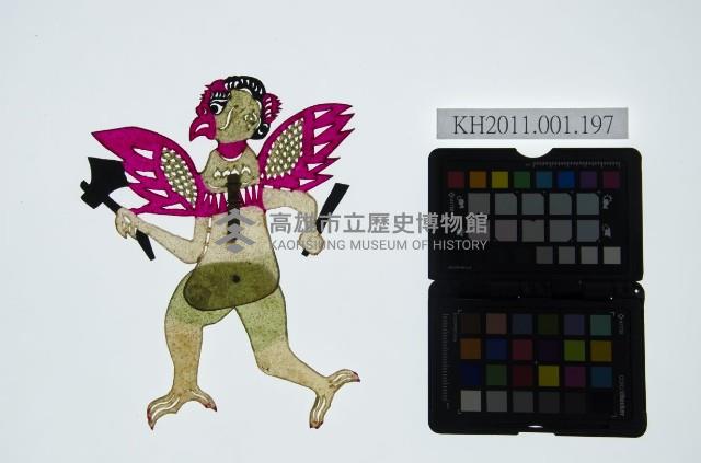 皮影戲全身偶-雷公藏品圖，第1張