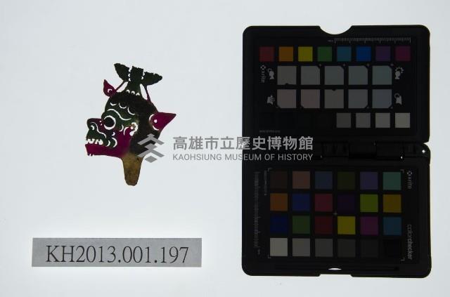 皮影戲偶頭-雜藏品圖，第1張