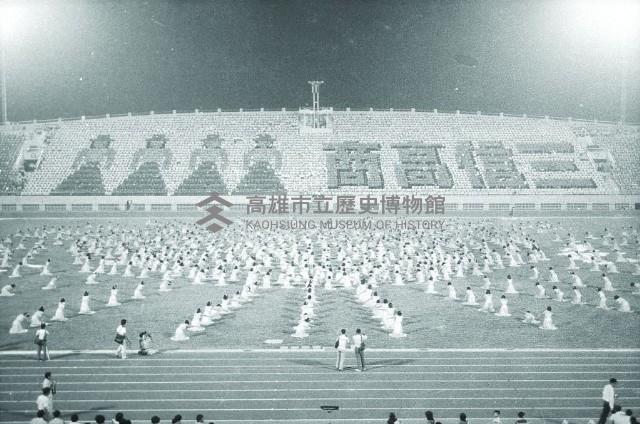 登錄號:KH2015.004.0197藏品圖，第1張