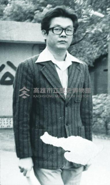 登錄號:KH2015.005.0097藏品圖，第1張