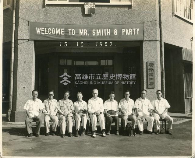 訪客不斷的唐榮鐵工廠-10藏品圖，第1張