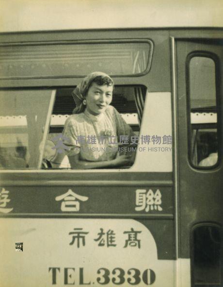 登錄號:KH2015.005.0397藏品圖，第1張