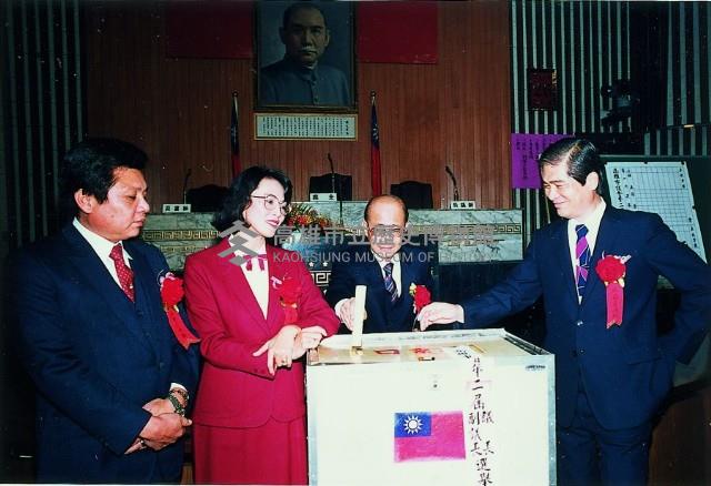 登錄號:KH2015.004.0397藏品圖，第1張