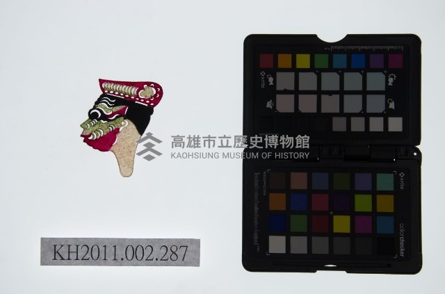 皮影戲偶頭-雜藏品圖，第1張