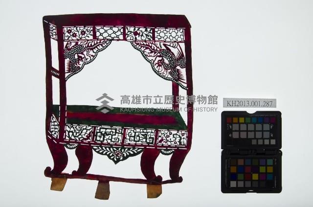 皮影戲道具-床藏品圖，第1張