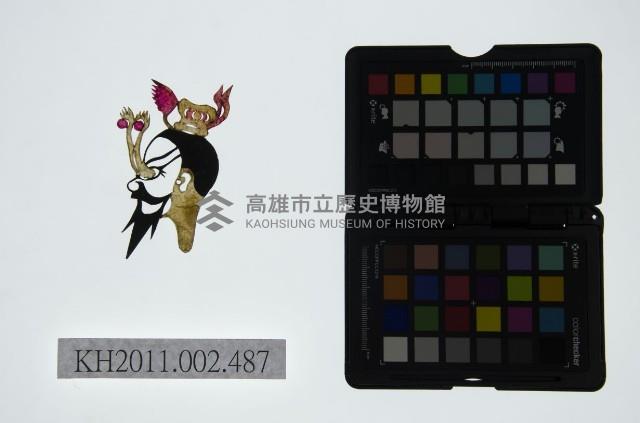 皮影戲偶頭-雜藏品圖，第1張