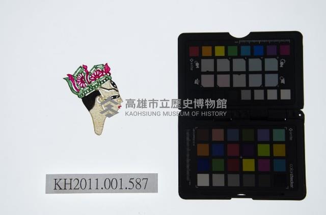 皮影戲偶頭-生藏品圖，第1張