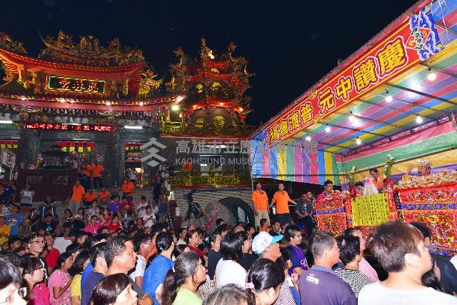 鳳林宮－中元普度法會藏品圖，第1張